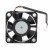 NMB-MAT 1204KL-01W-B39 DC 5V 0.13A 2 Wires / 3 Wires Axial Cooling Fan
