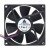 Delta AFB0912VH DC 12V 0.60A 2 Wires / 3 Wires Axial Cooling Fan
