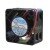 NMB 1608KL-05W-B50 DC 24V 0.11A 2 Wires Axial Cooling Fan
