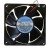 NMB 3110KL-04W-B50 DC 12V 0.30A 2 Wires Axial Cooling Fan