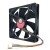 TT TT-1425 DC 12V 0.34A 2 Wires / 3 Wires / 4 Wires Axial Cooling Fan