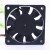 Delta AFC0612DB DC 12V 0.45A 2 Wires / 3 Wires / 4 Wires Axial Cooling Fan