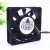 Delta AFC0612DB DC 12V 0.45A 2 Wires / 3 Wires / 4 Wires Axial Cooling Fan