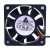 Delta AFC0612DB DC 12V 0.45A 2 Wires / 3 Wires / 4 Wires Axial Cooling Fan
