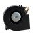 Sanyo Denki San Ace B97 9BAM12LSD2-2 DC 12V 1.45A 4 Wires Blower Cooling Fan