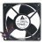 Delta EFB0812VH DC 12V 0.23A 2 Wires / 3 Wires Axial Cooling Fan