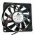 Delta EFB0824MB DC 24V 0.14A 2 Wires / 3 Wires Axial Cooling Fan