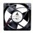 Delta EFB1224HF DC 24V 0.30A 2 Wires / 3 Wires Axial Cooling Fan