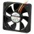 ADDA AD0512LB-G72 DC 12V 0.09A 3 Wires Axial Cooling Fan