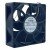 NMB 08025DE-12N-CU DC 12V 0.25A 8025 Axial Cooling Fan