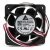 Delta QFR0624EH DC 24V 0.15A 2 Wires / 3 Wires Axial Cooling Fan
