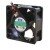 AVC DS05020S24U DC 24V 0.30A 2 Wires Axial Cooling Fan