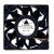 Delta FFC1212DE DC 12V 2.40A 2 Wires / 3 Wires / 4 Wires Axial Cooling Fan