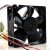 NMB 12038VA-24P-GU DC 24V 0.89A 4 Wires Axial Cooling Fan