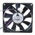 Delta AFB0812VHB DC 12V 0.30A 2 Wires / 3 Wires / 4 Wires Axial Cooling Fan