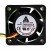 Delta AFB0424LB DC 24V 0.08A 2 Wires / 3 Wires Axial Cooling Fan