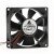 Delta AFB0848HH DC 48V 0.12A 2 Wires / 3 Wires Axial Cooling Fan