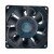 AVC 2B08038B12U DC 12V 2.6A 2 Wires / 3 Wires / 4 Wires Axial Cooling Fan