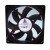 Delta AFB0912LD DC 12V 0.12A 2 Wires / 3 Wires / 4 Wires Axial Cooling Fan