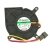 Sunon GB1206PHV1-AY DC 12V 1.6W 2 Wires / 3 Wires Blower Cooling Fan