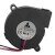Delta FB0512H DC 12V 0.24A 5015 Blower Cooling Fan