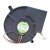 Sunon PMB1297PYB1-AY DC 12V 8.6W 3 Wires Blower Cooling Fan