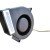 Sunon PMB1297PYB1-AY DC 12V 8.6W 3 Wires Blower Cooling Fan