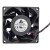 Delta FFB0812EHE DC 12V 1.35A 2 Wires / 3 Wires / 4 Wires Axial Cooling Fan