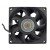 Delta FFB0812EHE DC 12V 1.35A 2 Wires / 3 Wires / 4 Wires Axial Cooling Fan