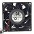 MAGIC MGA8024MB-O38 DC 24V 0.32A 8038 Axial Cooling Fan