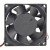 MAGIC MGA8024MB-O38 DC 24V 0.32A 8038 Axial Cooling Fan
