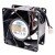 AVC 2B08038B12H DC 12V 1.71A 8038 Axial Ball Bearing Cooling Fan