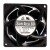 Sanyo Denki San Ace 80 9GV0812P1H04 DC 12V 3A 8038 Axial Cooling Fan