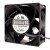 Sanyo Denki San Ace 80 9GV0812P1H04 DC 12V 3A 8038 Axial Cooling Fan