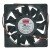 Dayton 40WATT596 DC 24V 5.0A 12038 106.3 CFM Axial Cooling Fan