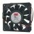 Dayton 40WATT596 DC 24V 5.0A 12038 106.3 CFM Axial Cooling Fan