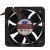 AVC DAZA0515RCU DC 13.6V 0.20A 4 Wires Axial Cooling Fan