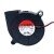 Sunon EF50151B1-C05C-A99 DC 12V 1.56W 2 Wires Blower Cooling Fan