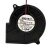 NMB-MAT 07520GA-24N-AA-00 DC 24V 0.10A 7530 Blower Cooling Fan