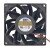 AVC DV09238B48S DC 48V 0.60A 9038 Axial Cooling Fan