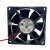 EVERFLOW F128025SH DC 12V 0.19A 2 Wires / 3 Wires / 4 Wires Axial Cooling Fan
