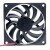 Delta AFB0805SH DC 5V 0.30A 8010 Axial Brushless Cooling Fan