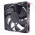 ADDA AG12012UB257100 DC 12V 0.57A 12025 Axial Brushless Cooling Fan