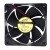 ADDA AG12012UB257100 DC 12V 0.57A 12025 Axial Brushless Cooling Fan