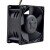 ADDA AS08012XB385BB1 DC 12V 5.70A 8038 Axial Brushless Cooling Fan