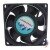 Delta AUB0712M DC 12V 0.12A 7025 Axial Brushless Cooling Fan