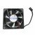 JAMICON JF0825S1H DC 12V 0.19A 2 Wires Axial Cooling Fan
