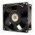 AVC DV08038B12U DC 12V 2.35A 8038 Axial Ball Bearing Cooling Fan