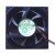 MAGIC MGT8012ZR-W25 DC 12V 0.54A 4 Wires Axial Cooling Fan