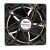 Servo G1238C12B8ZP-C5 DC 12V 1.85A 12038 Axial Cooling Fan